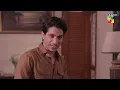 Zeeshan Ka Bhayanak Chehra Saamne Aa Gaya - Jama Taqseem - HUM TV