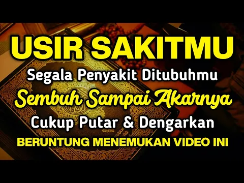 Download MP3 SUDAHI S4KIT MU DENGAN AYA T INI 🤲 INSYAALLAH SEP4RAH APAPUN PASTI SEMBU H❗GUS SAYYID HUSEIN