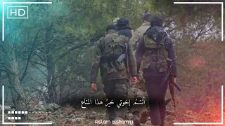 سوف يمضي بنا مركب للوداع   اناشيد   جهادية   حالات   اسلامية     دندنها