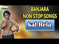 Download Lagu Banjara Rajestanero Raja   Banjara Evergreen Folk Songs   kairela   BanjaraFolk Songs