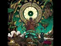 Sun-EL Musician - Under The Sun Mix 001