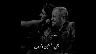 ملكة جمال الروح والعين والقلب    دندنها