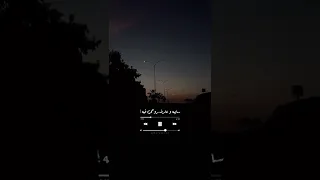 و إتنسيت حالات واتساب بدون موسيقى ما بقتش عارف اعمل إيه 