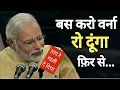 Download Lagu हाय हाय गाली दे दिया रे ||rajeev nigam || #satire #gaali