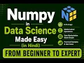 Part 1 Creation syntax features functions of Numpy Arrays with many examples in Hindi