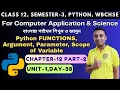 Python Programming Chapter 12 Part 2 Unit 1 Class12 Semester 3 Computer Application Science