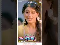 Download Lagu Balamuwa Bahke Lagal Ho #preetirai #shwetamahara #bhojpurisong #bhojpuri #worldwiderecordsbhojpuri