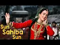 Lagu Sun Sahiba Sun Pyaar Ki Dhun 4K | Ram Teri Ganga Maili Songs | Lata Mangeshkar | Mandakini