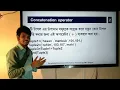 Programming Essentials 66631 Chapter 9 Assigning Values in Tuples Part-1