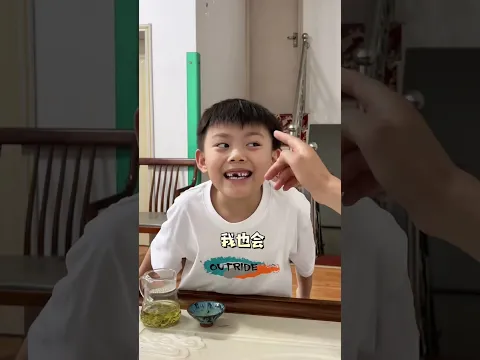 老大彻底回不来了…看到结尾我笑喷了！#熊孩子 #变身 #张三坑搞笑视频