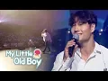 Kim Jong Kook Sings At His High School! [My Little Old Boy Ep 99]