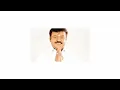 Nenjil Nenjil Itho Itho Kaathal Kaathal Karaoke