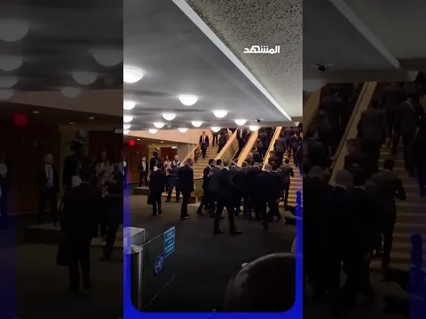 لحظة وصول الرئيس السوري أحمد الشرع إلى مقر الأمم المتحدة في نيويورك #اخبار_المشهد