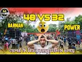 Download Lagu Power Music💥vs Barman Music💥ডোগরা তে গণেশ পূজা উপলক্ষে ফিটিংস চলছে কিছুক্ষণ পর খেলা হবে 