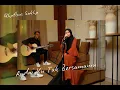 Lagu Andai Ku Tak Bersamamu - Qhutbus Sakha (Official Music Video)