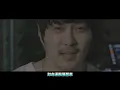 金鍾國 & KCM - I LUV U (with Mirani) (華納官方中字版)