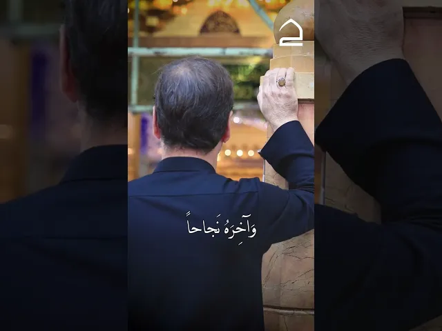 ⁣#دعاء_يوم_الاثنين اَللهُم اجْعَل أَولَ يَومِي هذَا صَلاحَاً، وَأَوْسَطَهُ فَلاحَاً، وَآخِرَهُ نَجاحَ