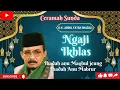 Download Lagu Ceramah Sunda K.H AF. GHAZALI ibadah nu mabrur/ibadah nu di tampi, Ibadah anu Maqbul #ceramahsunda