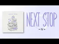 IU (아이유) - Next Stop (정거장) [RomIEng Lyric]
