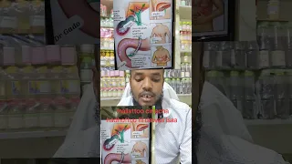 Mallattoo Cirracha Hadhoftuu Fii Dawaa Isaa Waliin Hamma Dhumaa Dhaggeeffadhaa Share Subscribe Godha 