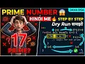 Prime Number Program in Java Hindi Me Step-by-Step Execution DSA Basics