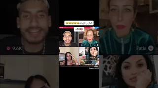 اجمل لايفات كمال الوهراني شبعة ضحك La Guitare 