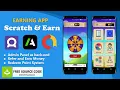 Scratch Spin to Win Android App with Earning System Admob Facebook Start App Ads