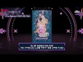 Round:1:두번째 세계 (The Second World) ♫︎ Billlie's Moon Sua (The Magicion) - 전하지 못한 진심