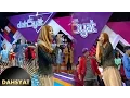 Download Lagu Tiffany Kenanga 'Jangan Bersedih' [Dahsyat] [22 Juli 2016]