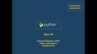 Python 24 Python Course Lesson 24