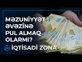 Lagu Məzuniyyət əvəzinə pul almaq olarmı?