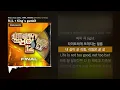 김하온 - R.I.L + King′s gambit (Feat. ZICO, Gaeko, 식케이, VINXEN) [쇼미더머니 12 Final]ㅣLyrics/가사
