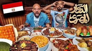 تحدي ١٠ ٠٠٠ سعرة اكل مصري Egyptian Food Challenge 10 000 Calories 