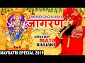 Lagu लखबीर सिंह लक्खा जागरण भजन|Mata Bhajan 2024| Navratri Bhajan