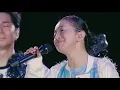 DREAMS COME TRUE - おやすみのうた (from URAWAN 2016 Live Ver.)