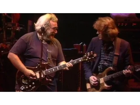 Download MP3 Grateful Dead 9-24-88 MSG NYC