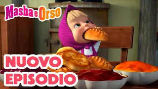 Masha e Orso 💥 Nuovo episodio 🥰 Un dentino da latte 👵🏼🥧 Cartoni animati per bambini