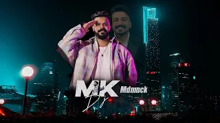 DJ MK MDMNCK ريمكس مدمنك 