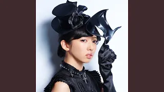 Liar Mask Anime Size Version 