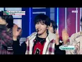 KickFlip(킥플립) - Mama Said (뭐가 되려고?) 교차편집 (Stage Mix)