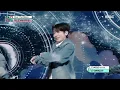 TXT (투모로우바이투게더) - Over The Moon | Show! MusicCore | MBC241116방송
