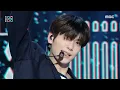 Download Lagu TXT (투모로우바이투게더) - Over The Moon | Show! MusicCore | MBC241116방송