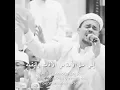 Download Lagu Sholawat sholatullah salamullah versi Habib Rizieq Shihab || lirik beserta artinya ||