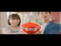 Download Lagu Iklan Ajinomoto