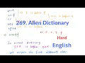 LeetCode 269 Alien Dictionary Explanation and Solution