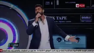 اغنية استاذ الهوي خالد سليم من برنامج شريط كوكتيل دندنها