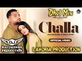 Download Lagu Challa Dhol Mix Gulab Sidhu Ft Lahoria Production New Punjabi Song Dhol Remix 2024 Original Mix