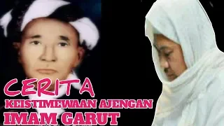 Download Abuya uci | keistimewaan ajengan imam garut MP3