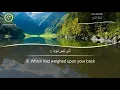 Download Lagu Quran Surah 94. As-Sharh (The Opening Forth) | Mishari Rashed Al Afasy