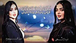 احلى رنات هاتف 2025 اجمل نغمة رنين حب افضل نغمات رنين للهاتف حب2025 نغمة 